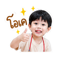 Khaopan Daily Mood