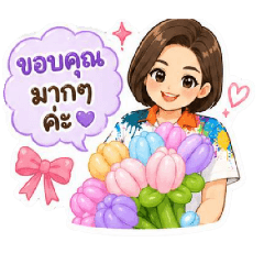 suwimon_20260513132752