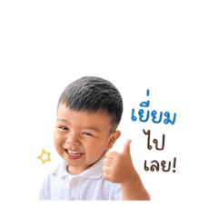 junjun_20260513210313