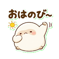 sloth*