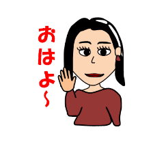 おしゃれ系女子のスタンプ Line スタンプ Line Store おしゃれ系女子のスタンプ Line スタンプ Line Store