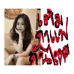 tewtewlovely_20260624044953