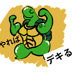 yao_20260615003348
