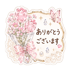 kozue_20260615004827