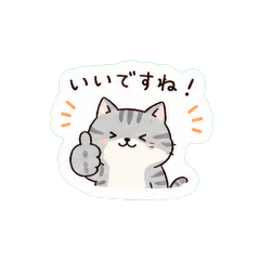 ayu_u_20260615073545