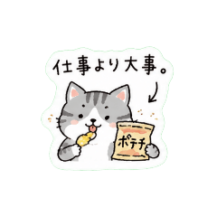 ayu_u_20260615093552