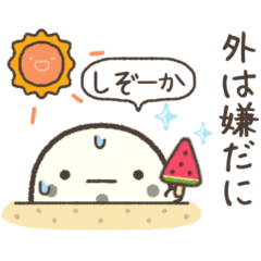 ぷくっとチンアナゴ　夏　静岡弁