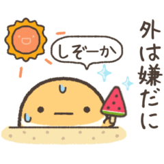 ぷくっとニシキアナゴ 夏　静岡弁
