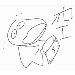 啊我就這樣