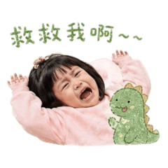 肉粽崩潰篇