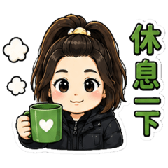林林老師出遊去