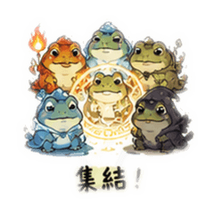 蛙弟魔法師修行