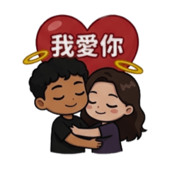 Chibi Couple Yang & Liu