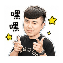 鄭大龜可愛大頭圖貼