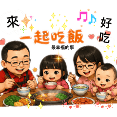 寵文日常1