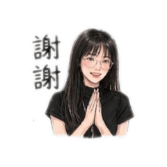 雅0204
