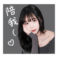 Mii貼貼貼圖