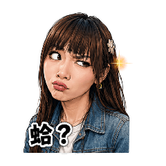 藍洛絲內心世界戲很多