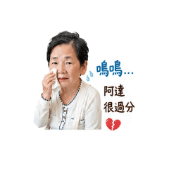 春櫻專屬