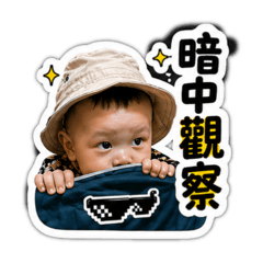 89Q