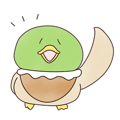 カモさんの曖昧メッセージ
