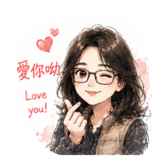 WHuang的常用語