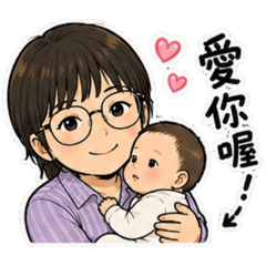 加油～暖心社工❤️