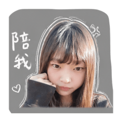 一二三四五六七八九一一一