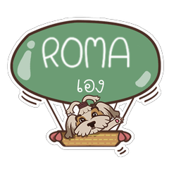 ROMA love dog V.1 e