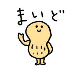 shi_20260623161902