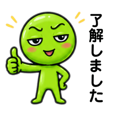 tomosan_20260623160634