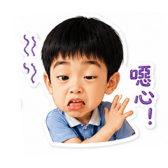 Berry的萌萌達表情包