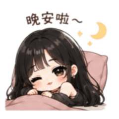 方糖姐姐Q版二頭身貼圖 Vol.1