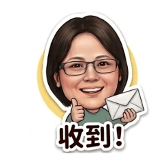 Carol日常對話的表情包