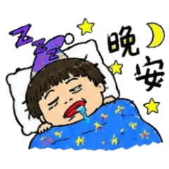 下課後崩壞的外星人