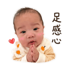 CHEN XT_20260514170453