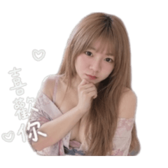 小布點露露情