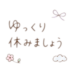 YURUMARU_20260618123004