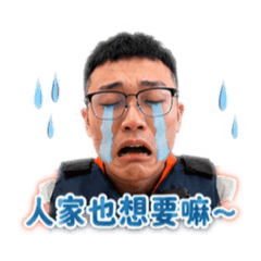 冠程的海巡生活★彡