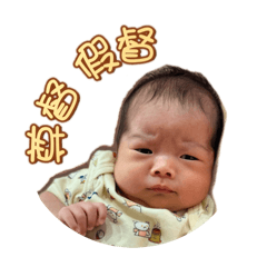 于家小姐3