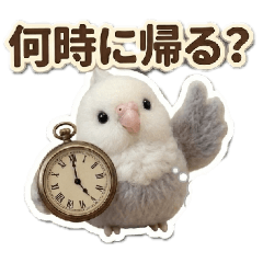 keeko_20260621152540