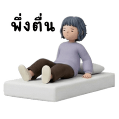 Girl Daily Lag #4