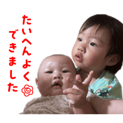saki_20260618191537