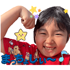 mutekinotarochan