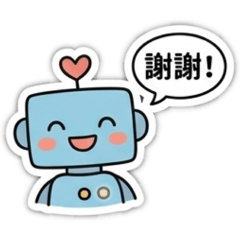 機器人Luca