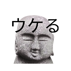 ZURE_NINGEN