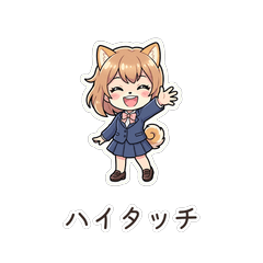 Shiba Inu Office Worker Girl Vol.2