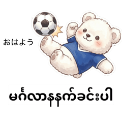 mon22_20260617185856
