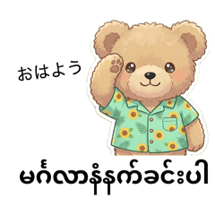 mon22_20260617144630