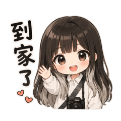 肥肉有三層